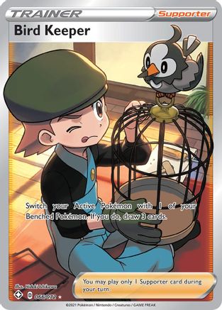 Bird Keeper (Full Art) (SHF-066) (Holofoil)