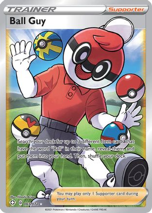 Ball Guy (Full Art) (SHF-065) (Holofoil)