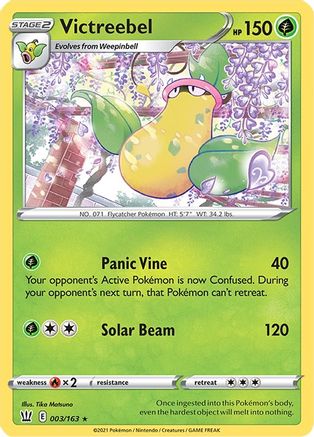 Victreebel (BST-003)