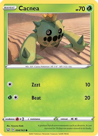 Cacnea (BST-004)