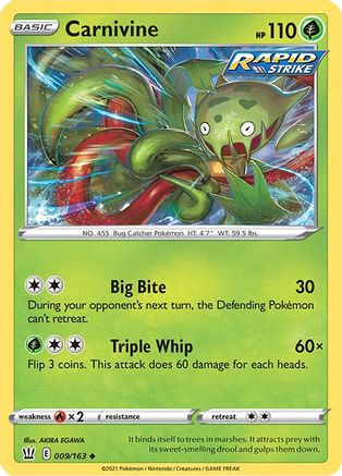 Carnivine (BST-009)