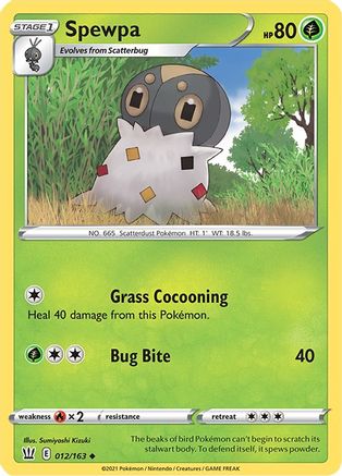 Spewpa (BST-012)