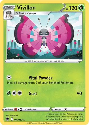 Vivillon (BST-013)