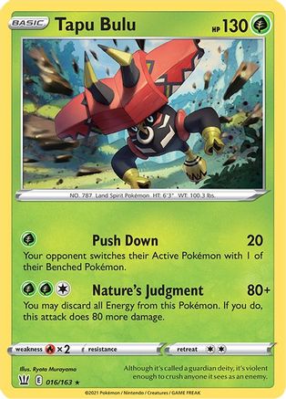 Tapu Bulu (BST-016) (Holofoil)