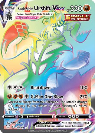 Single Strike Urshifu VMAX (Secret) (BST-167) (Holofoil)