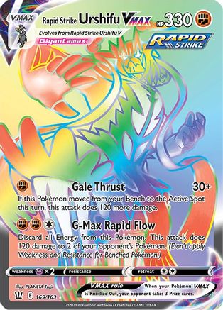 Rapid Strike Urshifu VMAX (Secret) (BST-169) (Holofoil)