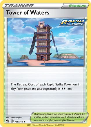 Tower of Waters (BST-138)
