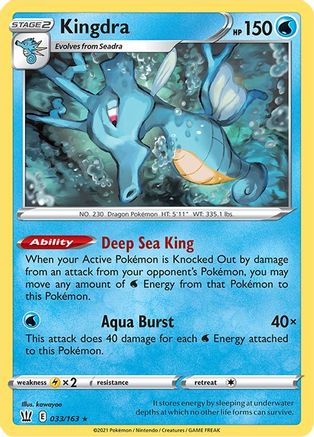 Kingdra (BST-033) (Reverse Holofoil)