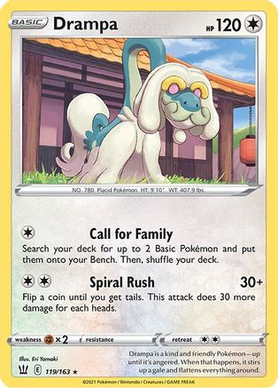 Drampa (BST-119)