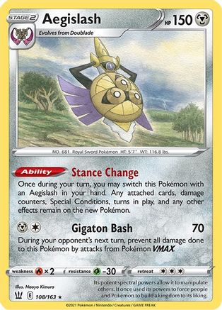 Aegislash (108) (BST-108)