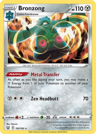 Bronzong (BST-102) (Reverse Holofoil)