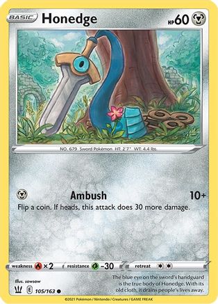 Honedge (BST-105)