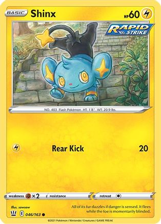 Shinx (BST-046)