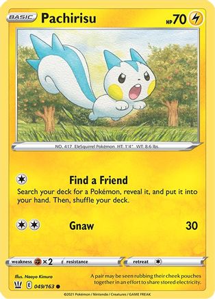 Pachirisu (BST-049)