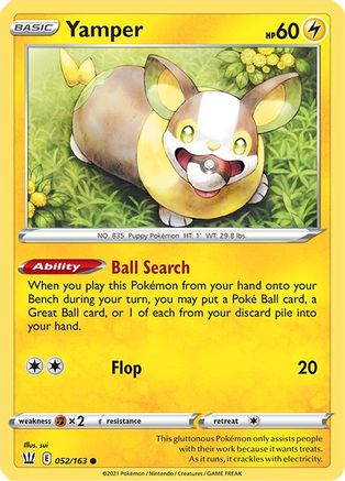 Yamper (BST-052)