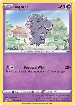 Espurr (BST-060)