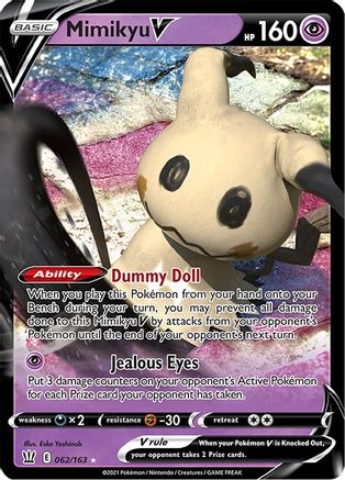 Mimikyu V (BST-062) (Holofoil)