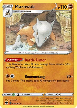 Marowak (BST-070)