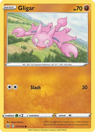 Gligar (BST-071) (Reverse Holofoil)