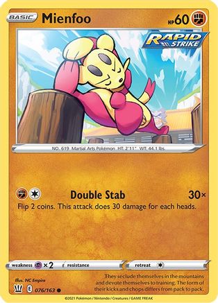 Mienfoo (BST-076) (Reverse Holofoil)