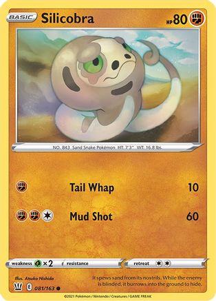 Silicobra (BST-081) (Reverse Holofoil)