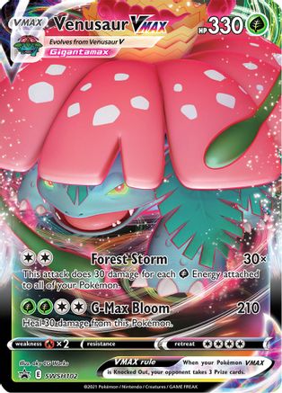 Venusaur VMAX (SSP-SWSH102) (Holofoil)