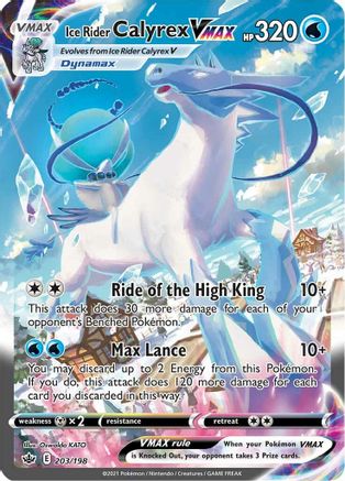 Ice Rider Calyrex VMAX (Alternate Art Secret) (CRE-203) (Holofoil)