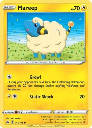 Mareep (CRE-047)