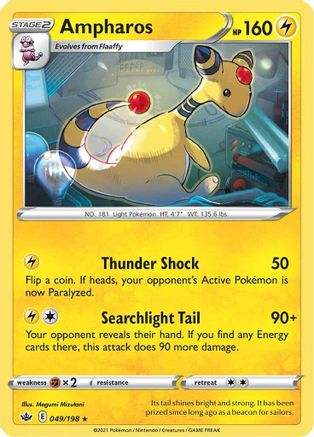 Ampharos (CRE-049)