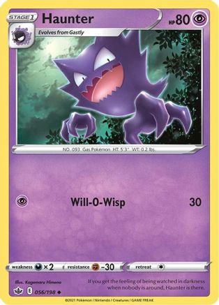 Haunter (CRE-056)