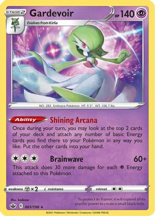Gardevoir (CRE-061) (Holofoil)