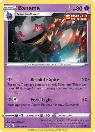 Banette (CRE-063)