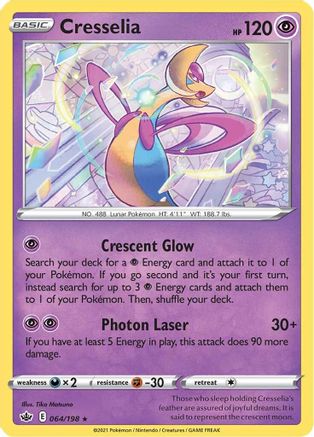 Cresselia (CRE-064) (Reverse Holofoil)