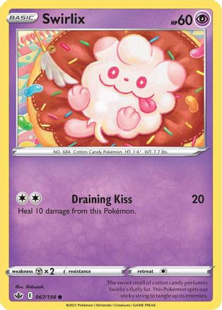 Swirlix (CRE-067)