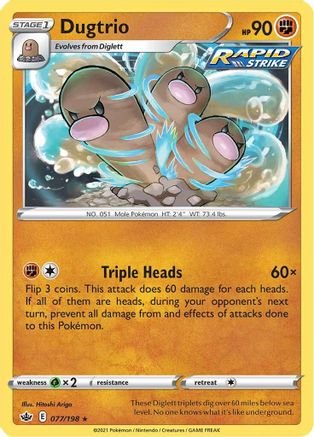 Dugtrio (CRE-077) (Reverse Holofoil)