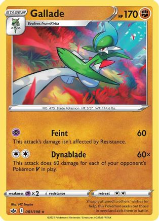 Gallade (CRE-081)