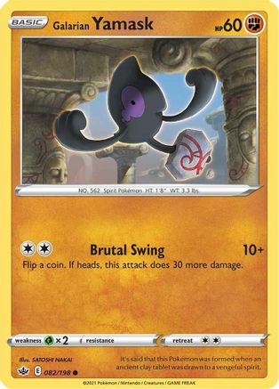 Galarian Yamask (CRE-082) (Reverse Holofoil)