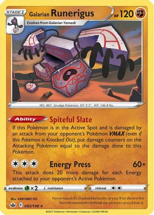 Galarian Runerigus (CRE-083) (Reverse Holofoil)