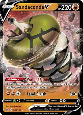 Sandaconda V (CRE-089) (Holofoil)