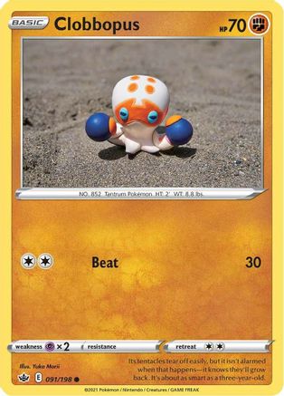 Clobbopus (CRE-091)