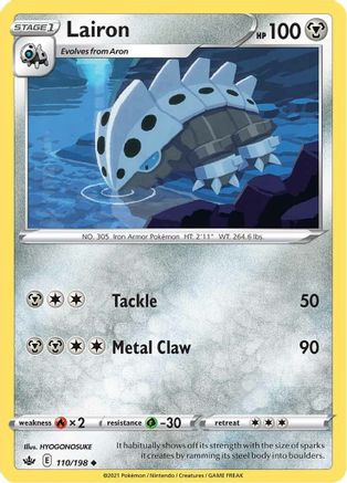 Lairon (CRE-110) (Reverse Holofoil)