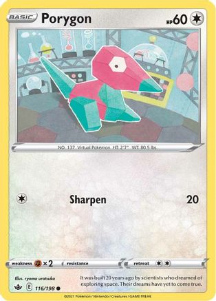 Porygon (CRE-116)