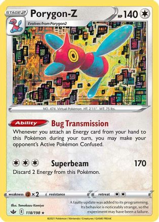 Porygon-Z (CRE-118) (Reverse Holofoil)
