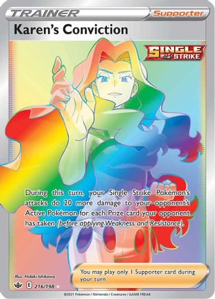 Karen's Conviction (Secret) (CRE-216) (Holofoil)