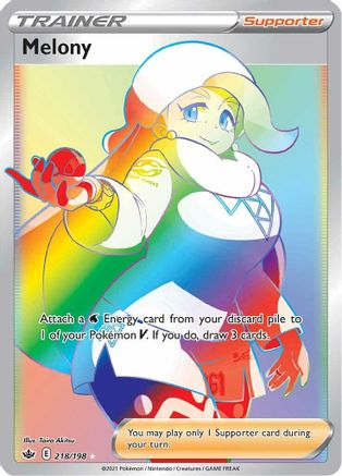 Melony (Secret) (CRE-) (Holofoil)