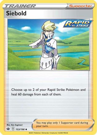 Siebold (CRE-153)