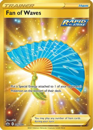 Fan of Waves (Secret) (CRE-226) (Holofoil)