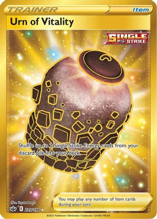 Urn of Vitality (Secret) (CRE-229) (Holofoil)