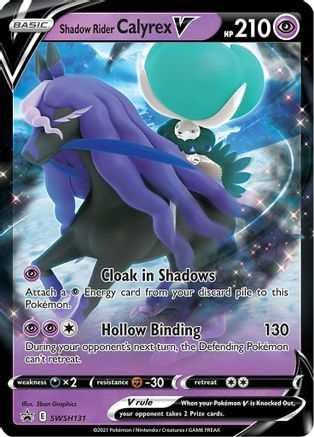 Shadow Rider Calyrex V (SSP-SWSH131) (Holofoil)