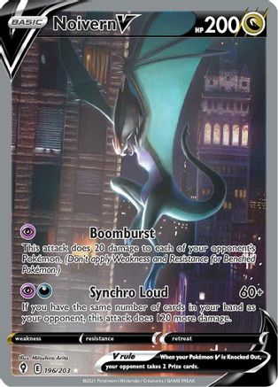 Noivern V (Alternate Full Art) (EVS-196) (Holofoil)